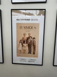 -小阿福儿童摄影(摩尔城店)