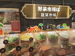 -一绪に寿喜烧(荟聚店)