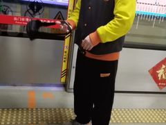 -王府井(地铁站)