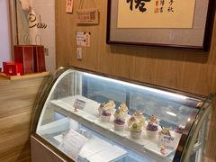 -一杯潮茶·专注潮汕茶饮(朝阳庄店)