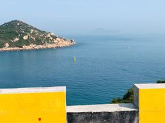 -渔·海鲜餐厅（东澳可域度假村内）南沙湾沙滩店