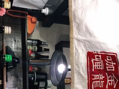 -金龙咖喱