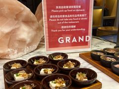 -凯菲厅海鲜姿造·海鲜自助·帝王蟹·龙虾(成都群光君悦酒店)