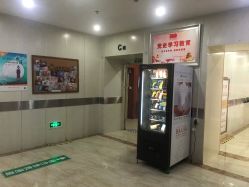 -大连新百佳妇儿医院