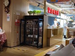 门面-西贝莜面村(当代商城店)