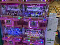 -Qmiss家庭娱乐中心(恒隆广场店)