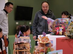 -兰境艺术中心