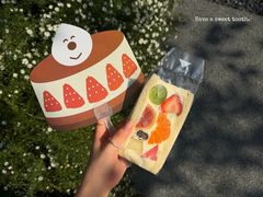 -龙湖杭州滨江天街