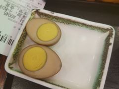 秘制卤蛋-永和大王(春日上新·军博店)