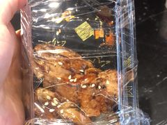 -沼津港精致料理·寿喜烧·烧鸟(龙湖南桥天街日料榜单店)