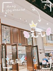 -喜爱轩酒楼·宴会厅