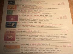 -MEDISN·药厂