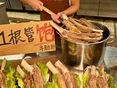 -邓莽子老火锅(鲁祖庙店)