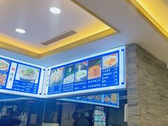 -回香楼大连新派清真菜