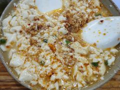 -袁家豆腐