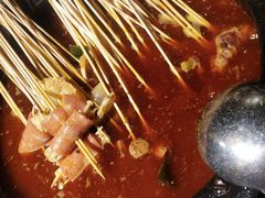 -钢管厂五区小郡肝火锅串串香(总店)