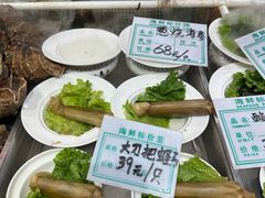 -旺角小渔村(二马路店)