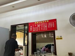 -鼎顺小吃(吴山名楼店)