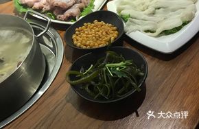 Wild Bamboo Mushroom Soup