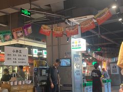 -生火火·小炉子炭烤(金楠天街总店)