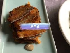 -山外山菜馆(玉泉路店)