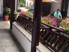 -华庭苑农家乐(旺山店)