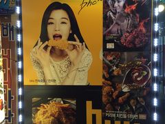 -BHC炸鸡(明洞总店)