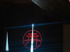 -三川·十酒Izakaya(南昌路店)