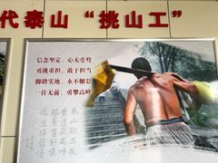 -德克士(南天门店)
