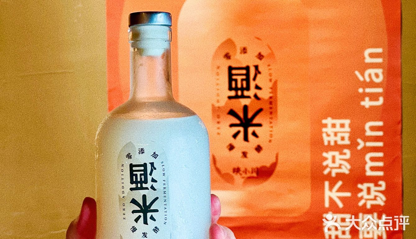 闻香就能找到的映小川🥘麻辣好吃不能停