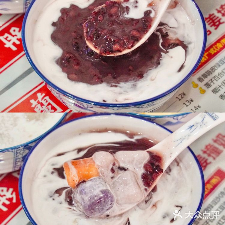 广州|超多料的榴莲糖水‼️满满榴莲肉好绝🔥