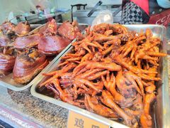 鸡爪-浔蹄(南浔总店)