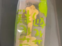 -西贝(厦门中华城店)