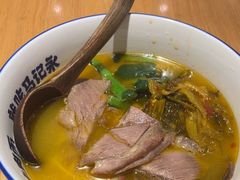 -马记永·兰州牛肉面(3019君尚店)