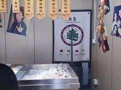 -小闺女儿肉龙(西湖道店)