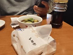 -鸿毛饺子(紫竹桥店)