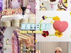 -PARFUM FLORAL花境法餐(南京首店)