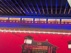 -牛New寿喜烧(曹路花园城店)