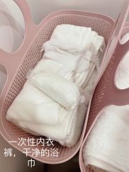 -敖东酵素·离子暖房