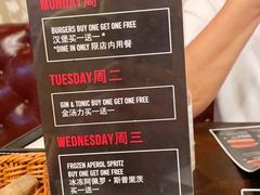 -Side Street街旁(交道口店)