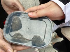 -叶氏麻糍(鼓浪屿店)