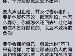 -童程童美·信息学竞赛·乐高机器人编程(长宁来福士校区)