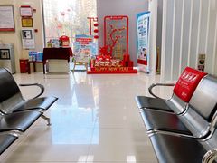 -中国银行(上海市虹口支行营业部)