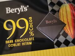 -AEON永旺(东方宝泰店)