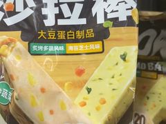 -山姆会员商店(亦庄创意生活广场店)