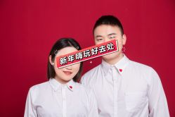 -巴黎时尚婚纱摄影(南汇店)