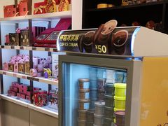-GODIVA(万象城店)