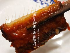 -乐乐餐厅(湘子庙街店)