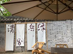 -重庆十八梯传统风貌区