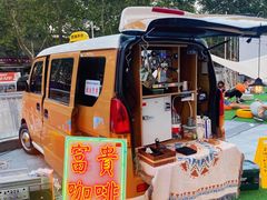 -金茂览秀城